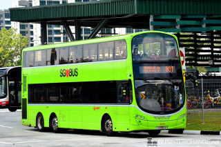 SG5126B - 807